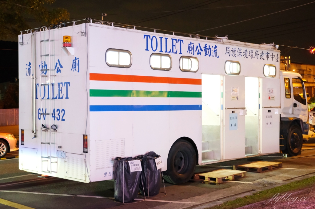 【台中石岡】2021石岡花漾藝術節：必拍7大主題燈展區，充滿愛心元素的石岡燈會 @飛天璇的口袋