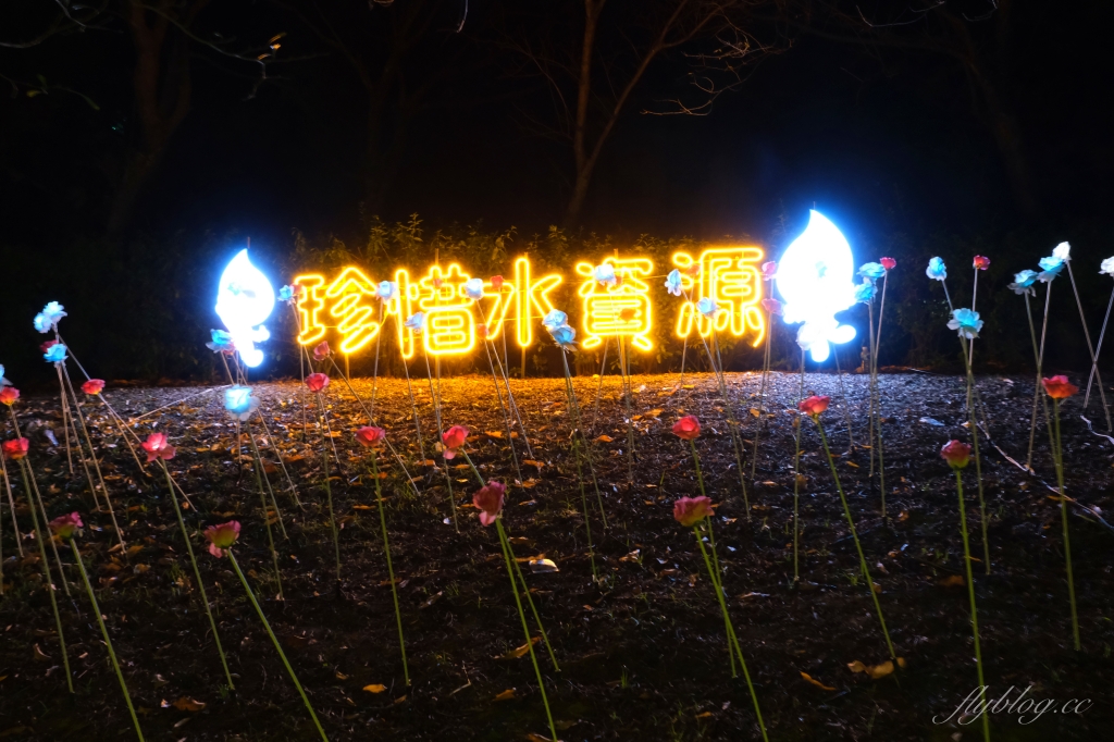 【台中石岡】2021石岡花漾藝術節：必拍7大主題燈展區，充滿愛心元素的石岡燈會 @飛天璇的口袋