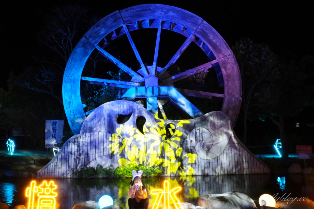 【台中石岡】2021石岡花漾藝術節：必拍7大主題燈展區，充滿愛心元素的石岡燈會 @飛天璇的口袋