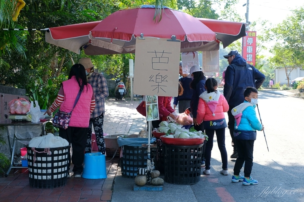 彰化社頭｜社頭一日遊．芭樂的故鄉，漫遊南彰化小鎮，社頭美食景點推薦 @飛天璇的口袋