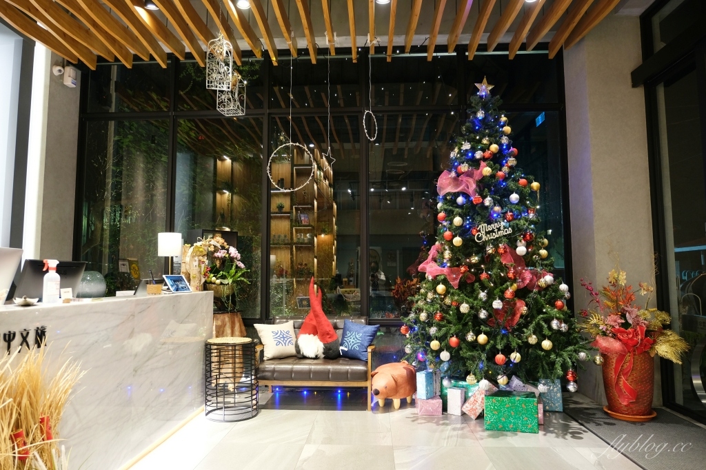 【彰化田中】田中文旅，田中火車站步行三分鐘，晚上還有免費宵夜和泡麵 @飛天璇的口袋