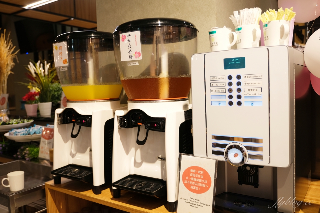 【彰化田中】田中文旅，田中火車站步行三分鐘，晚上還有免費宵夜和泡麵 @飛天璇的口袋