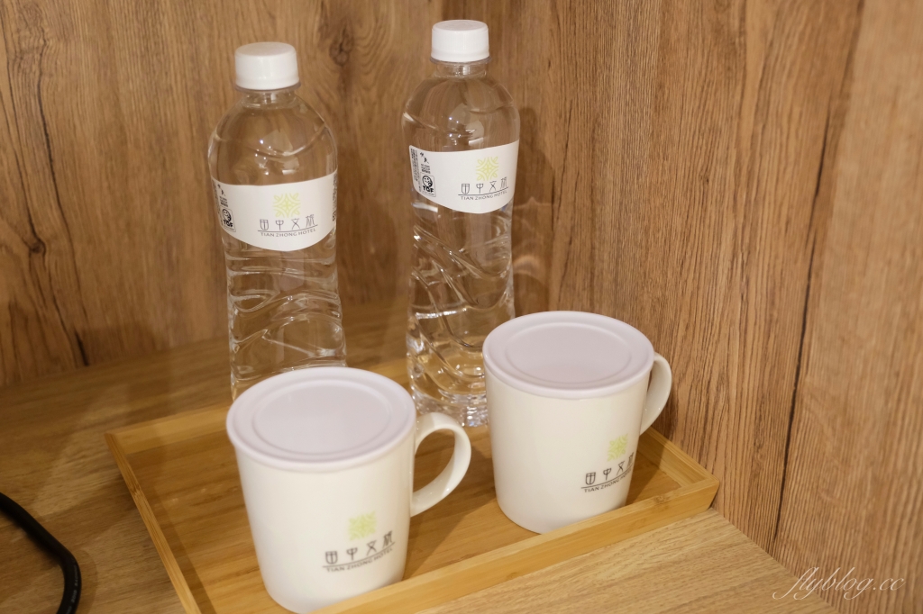 【彰化田中】田中文旅，田中火車站步行三分鐘，晚上還有免費宵夜和泡麵 @飛天璇的口袋