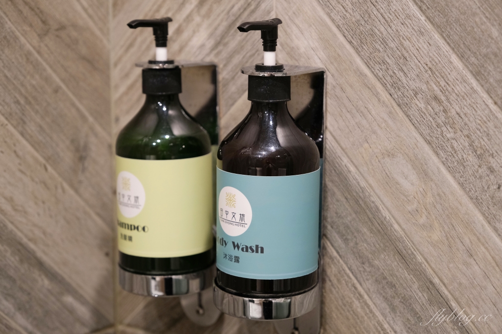 【彰化田中】田中文旅，田中火車站步行三分鐘，晚上還有免費宵夜和泡麵 @飛天璇的口袋