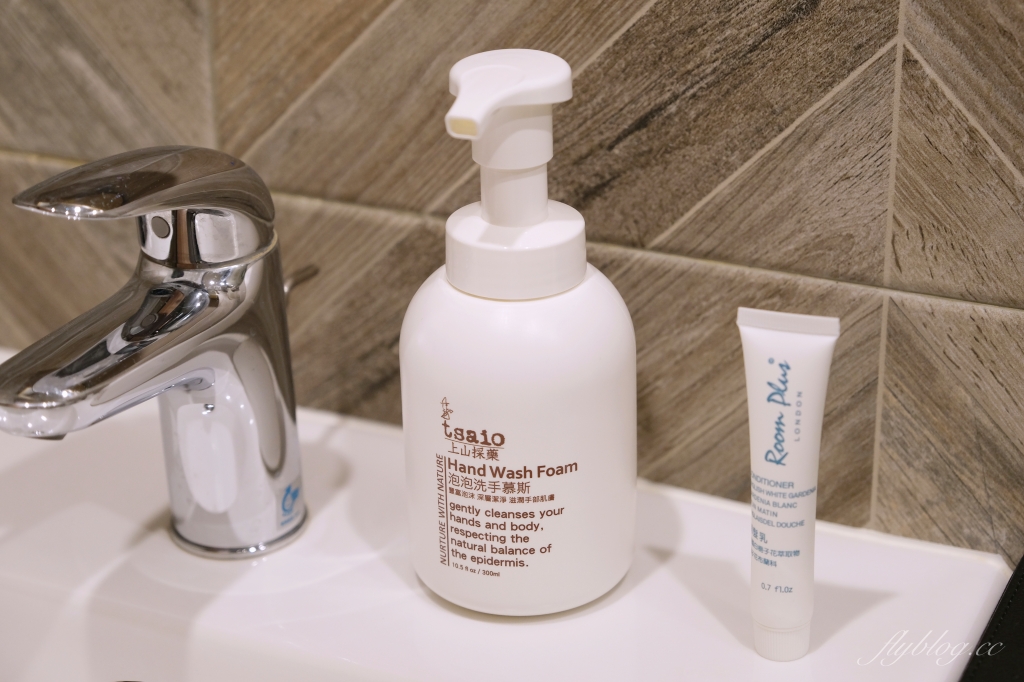 【彰化田中】田中文旅，田中火車站步行三分鐘，晚上還有免費宵夜和泡麵 @飛天璇的口袋