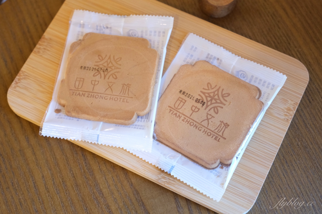 【彰化田中】田中文旅，田中火車站步行三分鐘，晚上還有免費宵夜和泡麵 @飛天璇的口袋