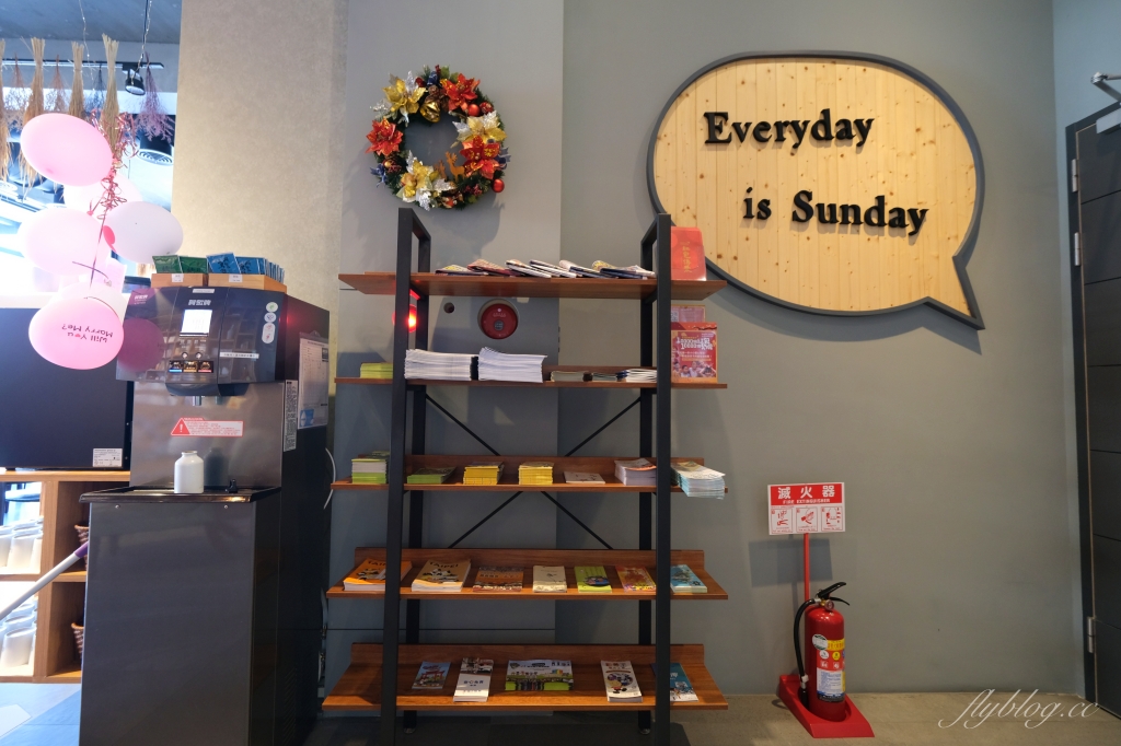 【彰化田中】田中文旅，田中火車站步行三分鐘，晚上還有免費宵夜和泡麵 @飛天璇的口袋