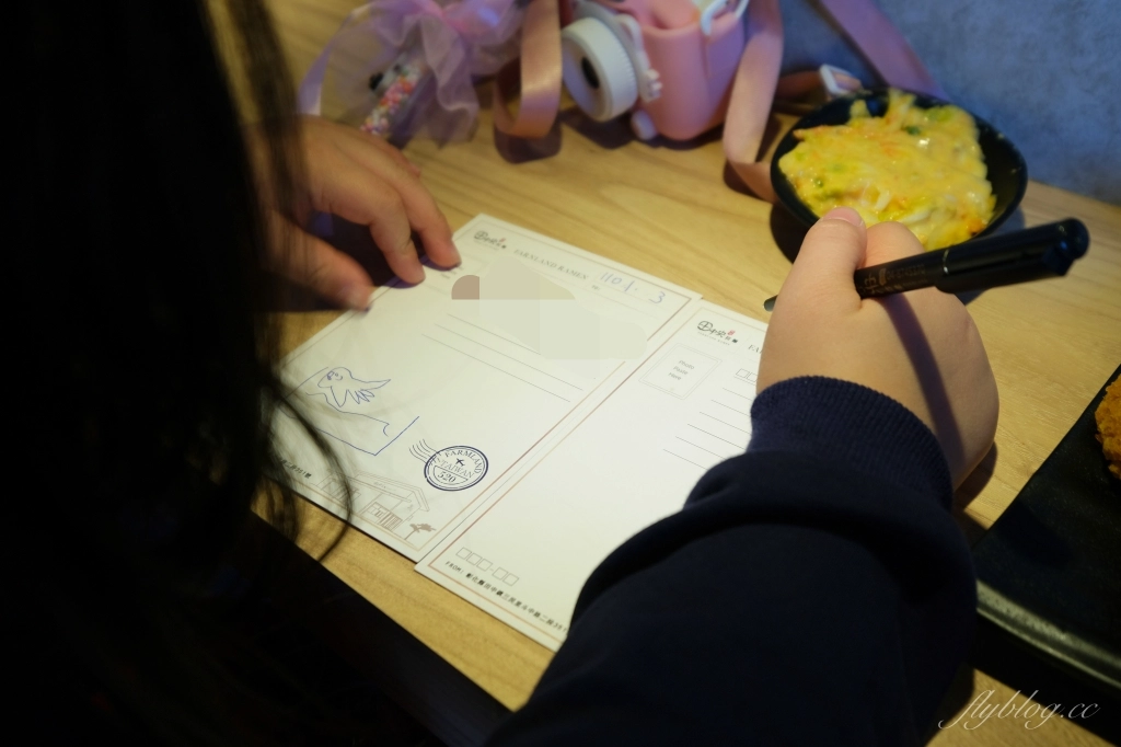 田中央豚將拉麵|位於彰化田中的鳥居拉麵,浪漫的落羽松水池造景 @飛天璇的口袋 田中央豚將拉麵|位於彰化田中的鳥居拉麵,浪漫的落羽松水池造景 @飛天璇的口袋