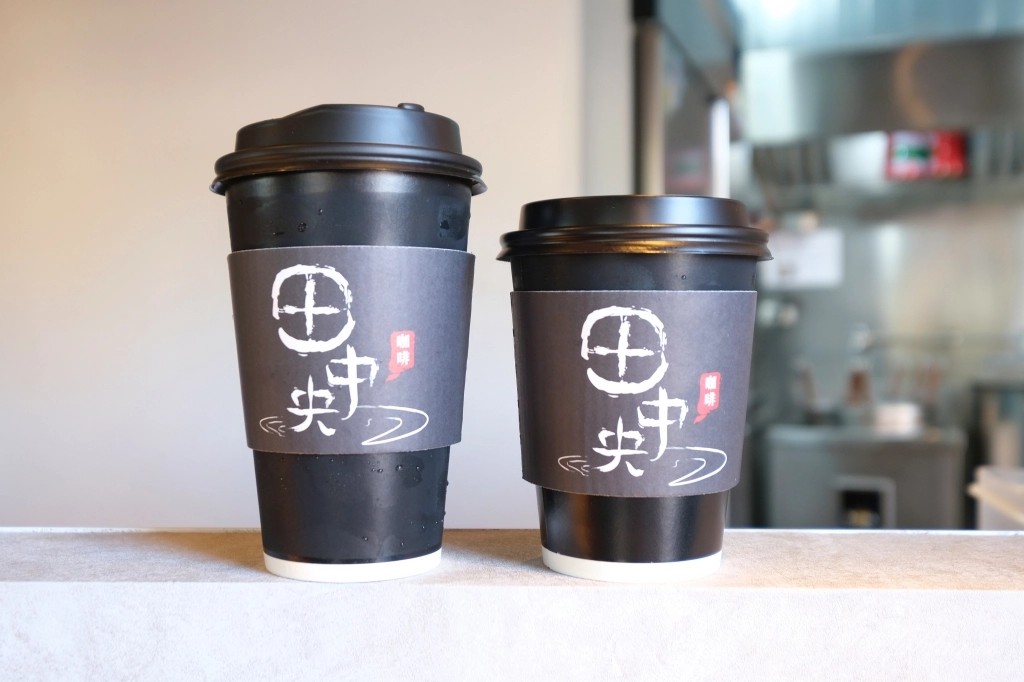 田中央豚將拉麵｜位於彰化田中的鳥居拉麵，浪漫的落羽松水池造景 @飛天璇的口袋