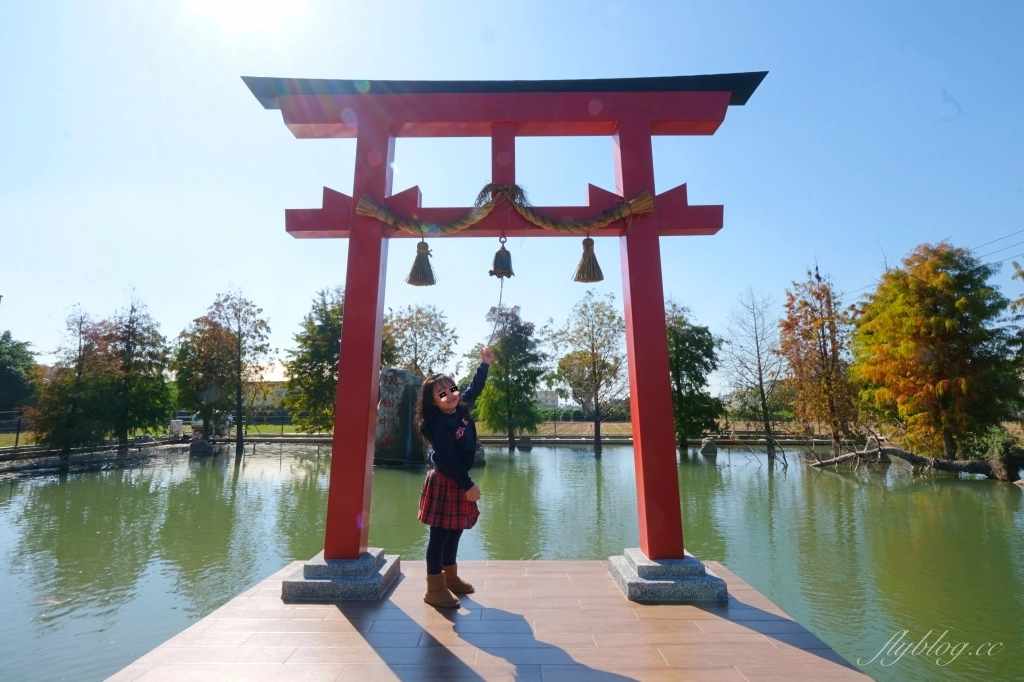 田中央豚將拉麵｜位於彰化田中的鳥居拉麵，浪漫的落羽松水池造景 @飛天璇的口袋