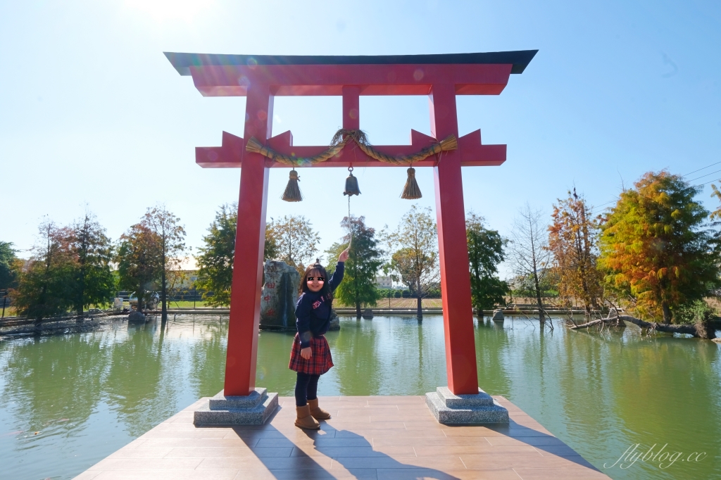 田中央豚將拉麵｜位於彰化田中的鳥居拉麵，浪漫的落羽松水池造景 @飛天璇的口袋