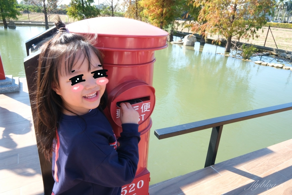 彰化田中｜田中一日遊．稻米的故鄉，漫遊稻米小鎮，田中美食景點推薦 @飛天璇的口袋