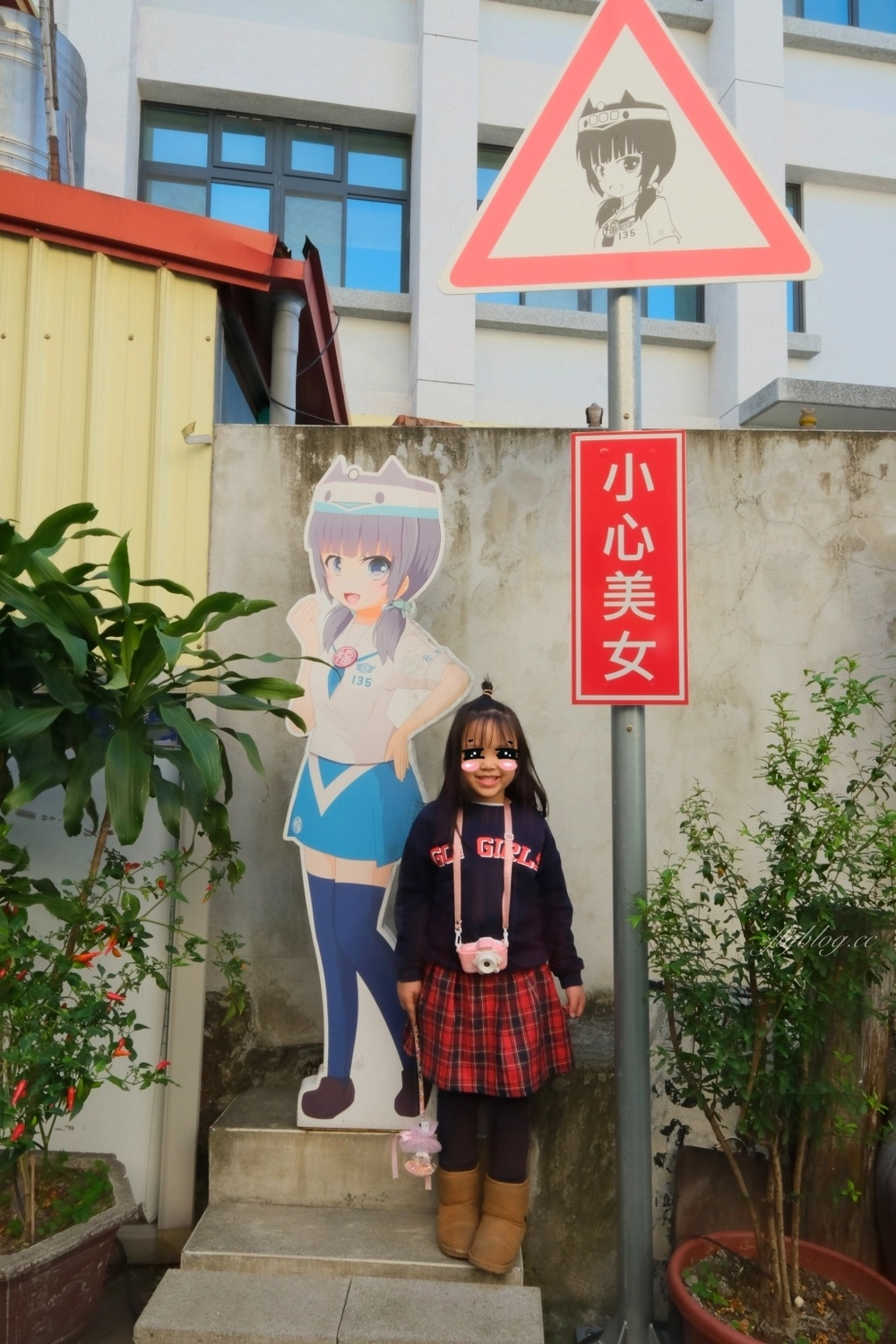 福井鐵道文物館｜以鐵路為主的便當店，好多懷舊收藏很好拍 @飛天璇的口袋