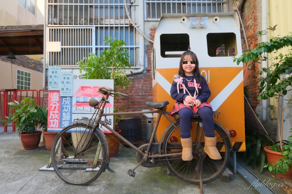 福井鐵道文物館｜以鐵路為主的便當店，好多懷舊收藏很好拍 @飛天璇的口袋