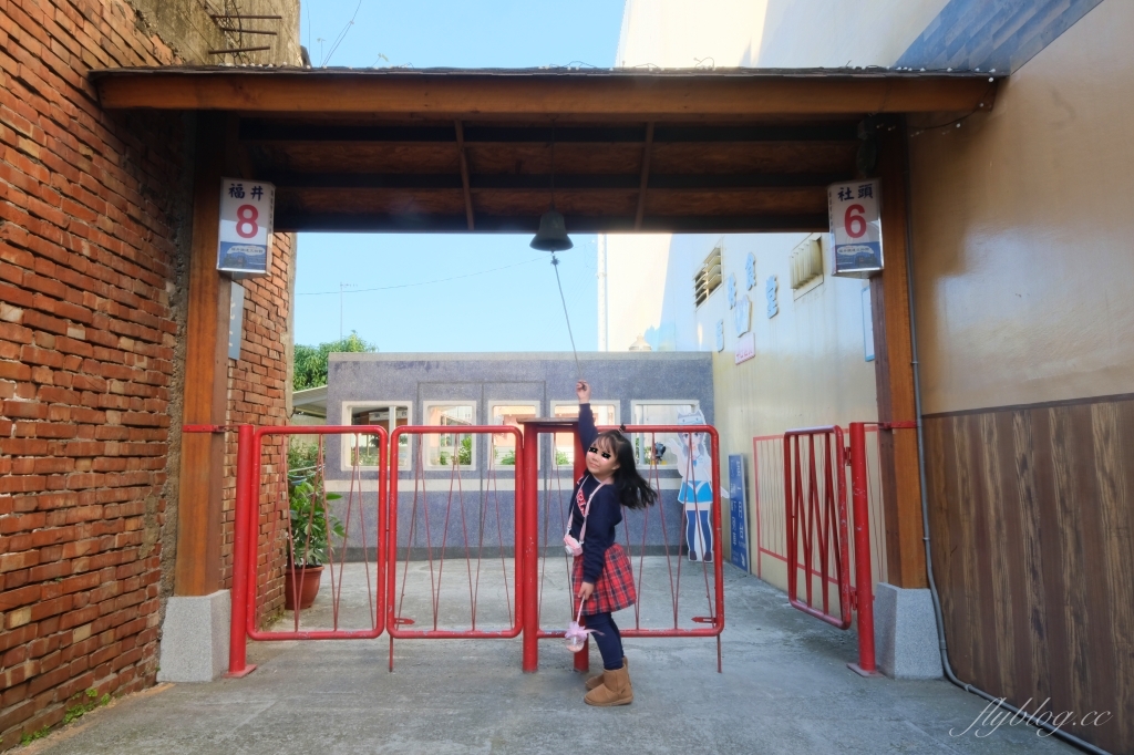 福井鐵道文物館｜以鐵路為主的便當店，好多懷舊收藏很好拍 @飛天璇的口袋