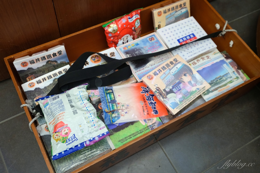 福井鐵道文物館｜以鐵路為主的便當店，好多懷舊收藏很好拍 @飛天璇的口袋