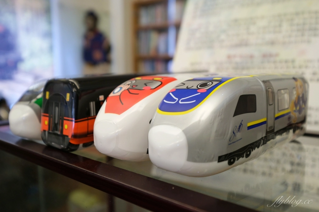 福井鐵道文物館｜以鐵路為主的便當店，好多懷舊收藏很好拍 @飛天璇的口袋