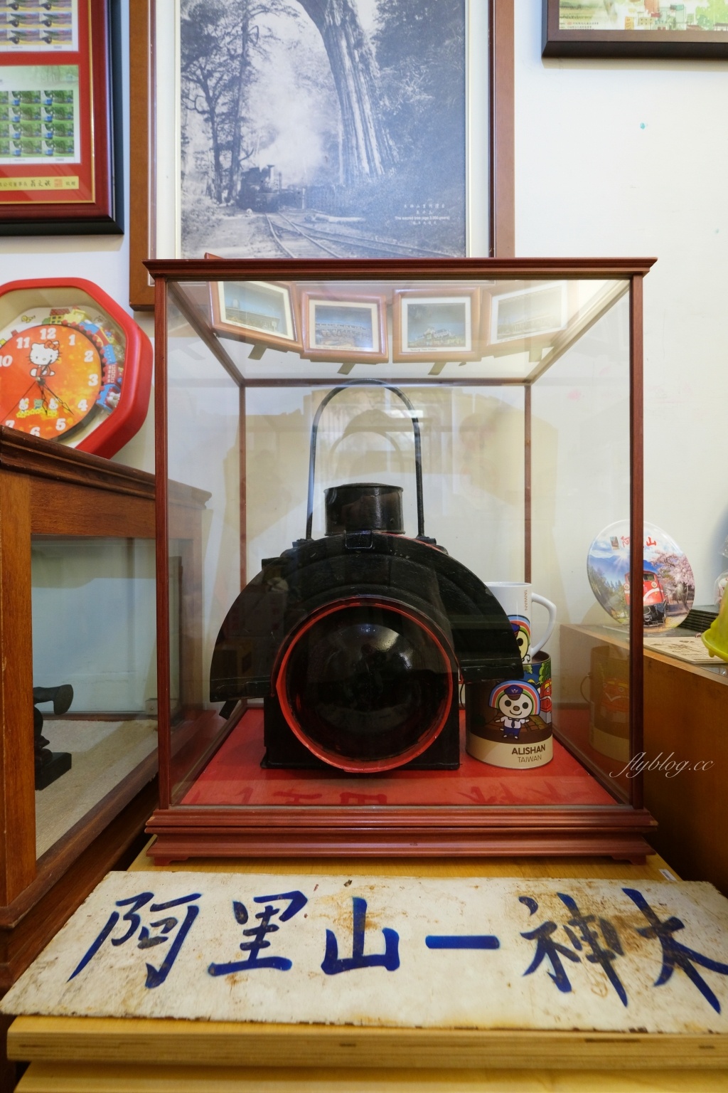 福井鐵道文物館｜以鐵路為主的便當店，好多懷舊收藏很好拍 @飛天璇的口袋