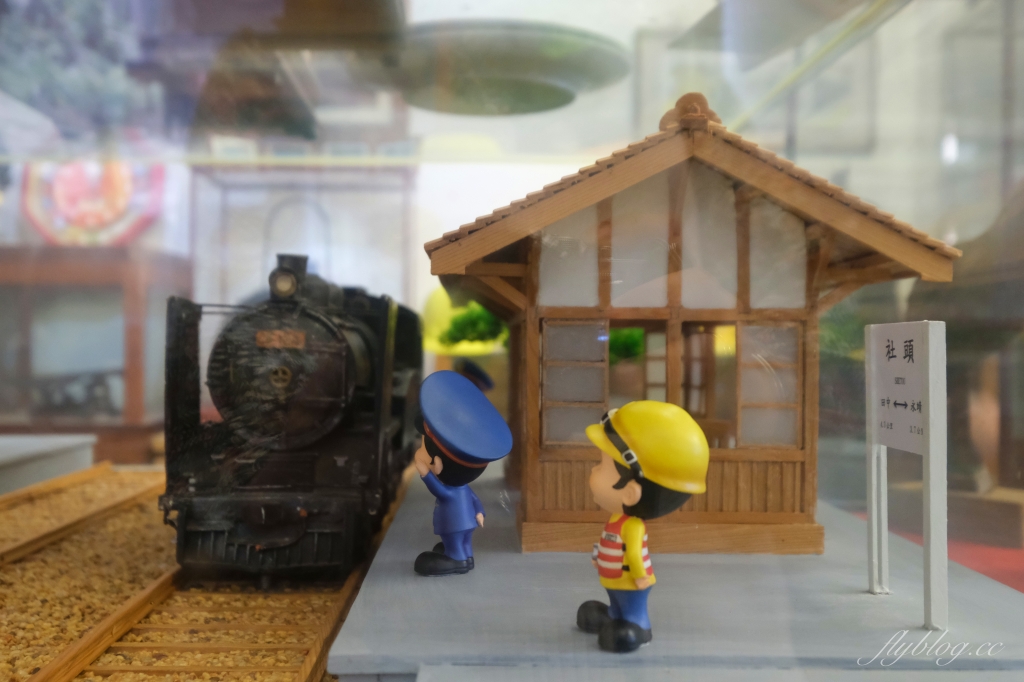 福井鐵道文物館｜以鐵路為主的便當店，好多懷舊收藏很好拍 @飛天璇的口袋