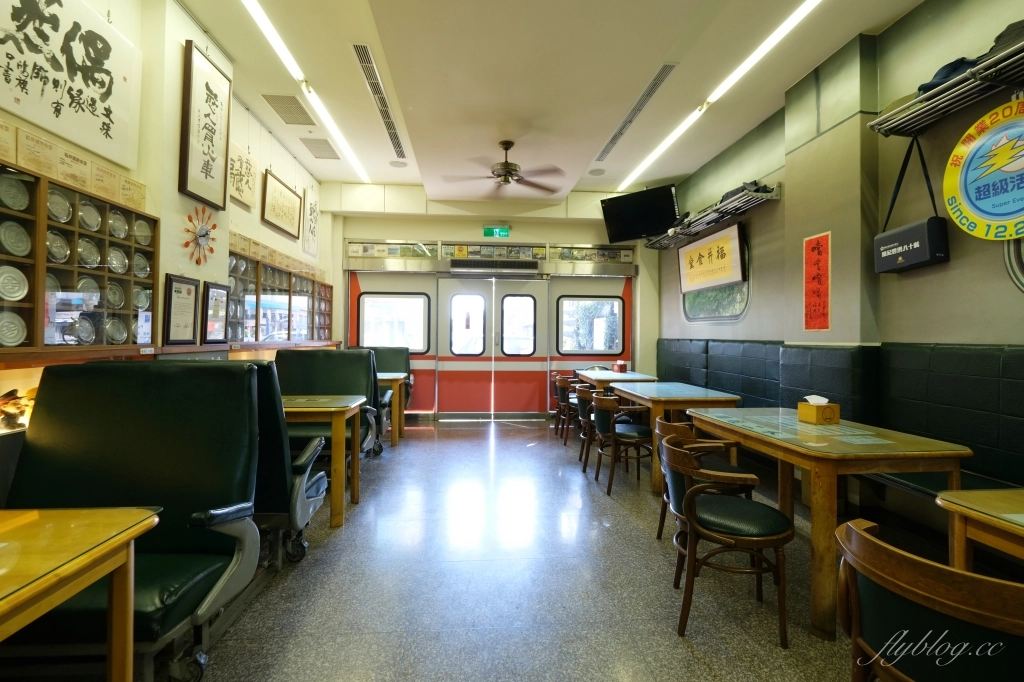 福井鐵道文物館｜以鐵路為主的便當店，好多懷舊收藏很好拍 @飛天璇的口袋