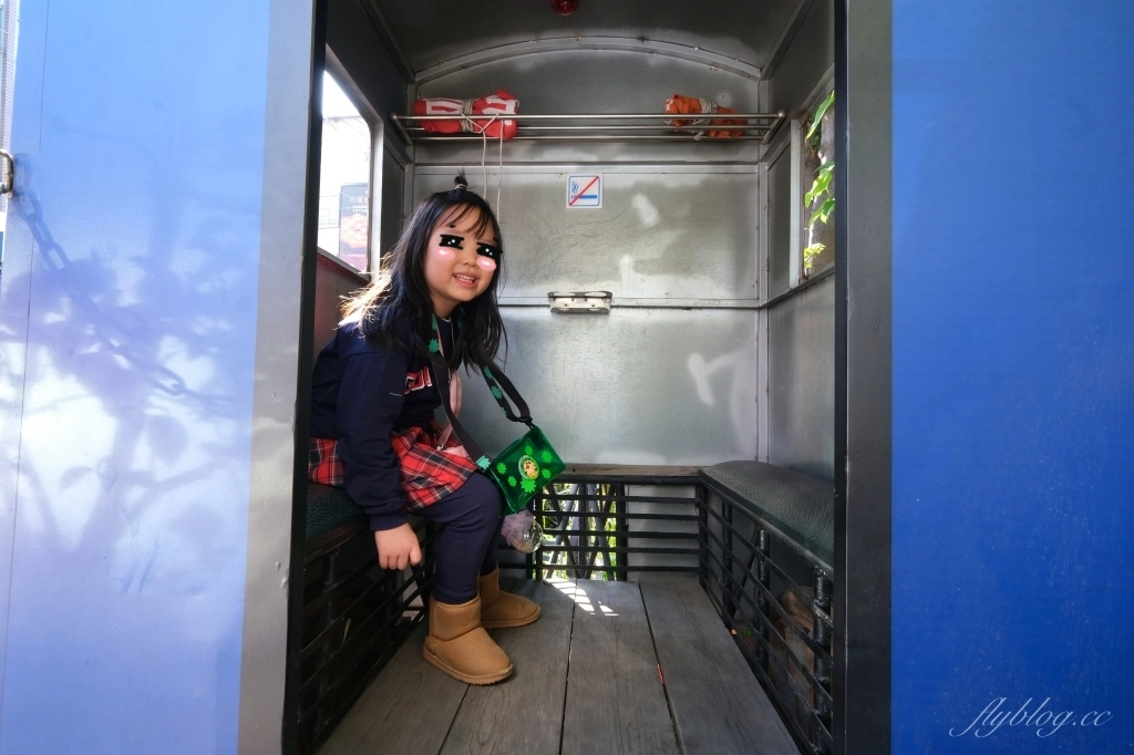 福井鐵道文物館｜以鐵路為主的便當店，好多懷舊收藏很好拍 @飛天璇的口袋