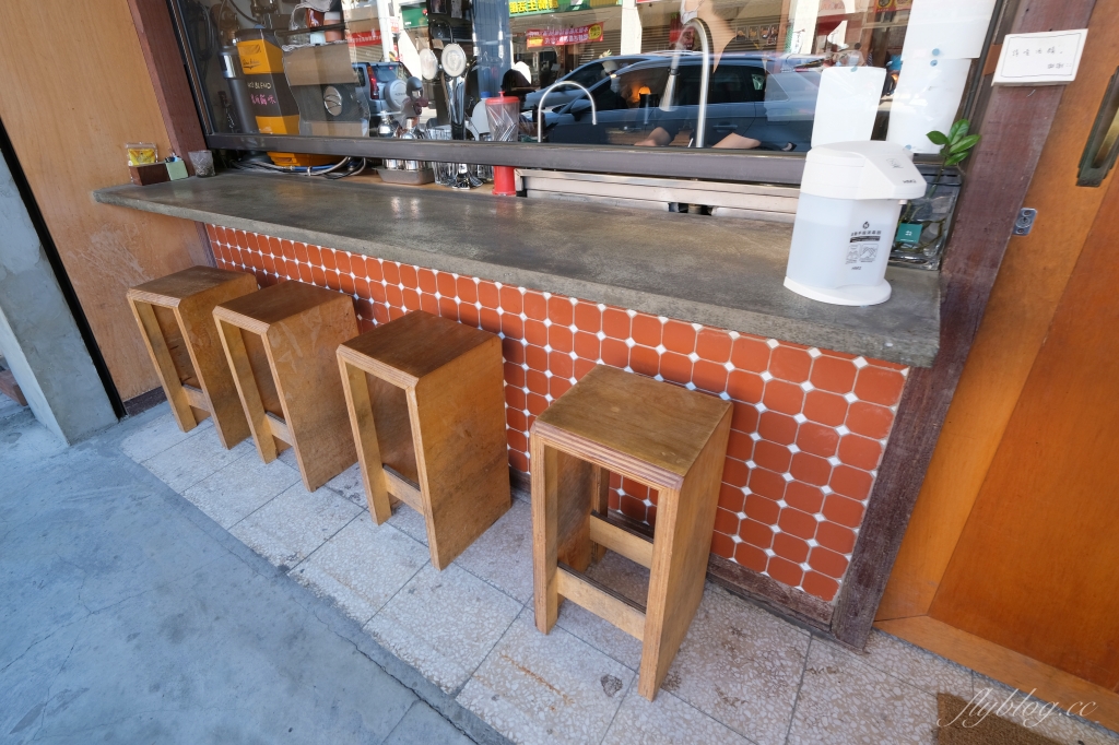 社頭豪咖啡｜回鄉也要喝杯好咖啡，社頭的深夜咖啡館 @飛天璇的口袋