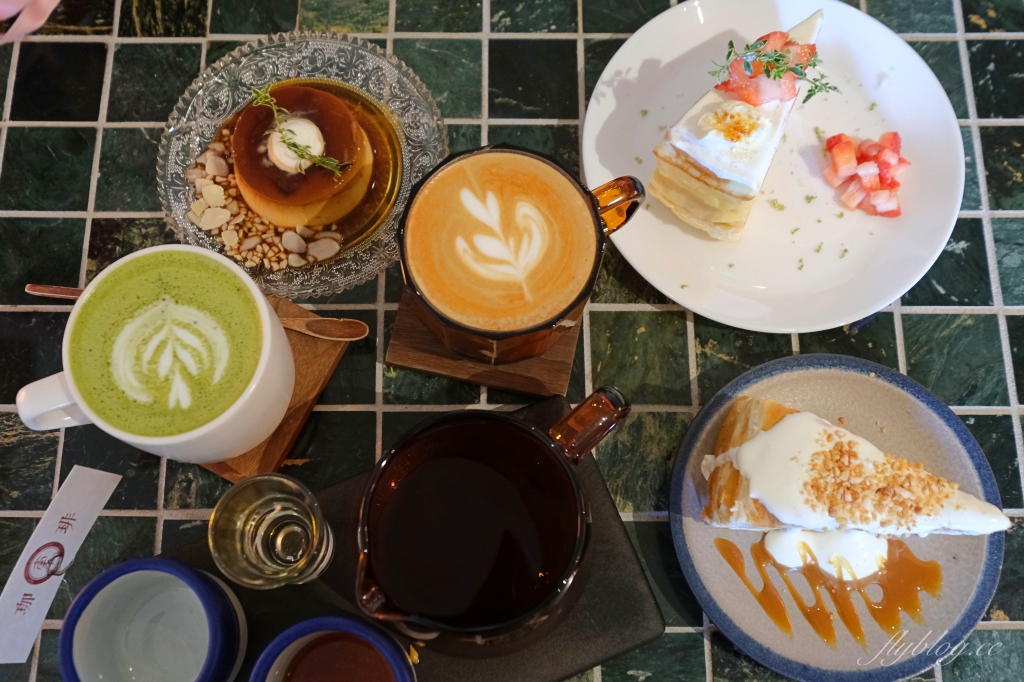 社頭豪咖啡｜回鄉也要喝杯好咖啡，社頭的深夜咖啡館 @飛天璇的口袋