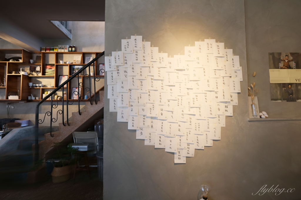 嘉義東區｜起風：嘉義充滿韻味的老宅甜點店，二樓榻榻米區是網美最愛 @飛天璇的口袋