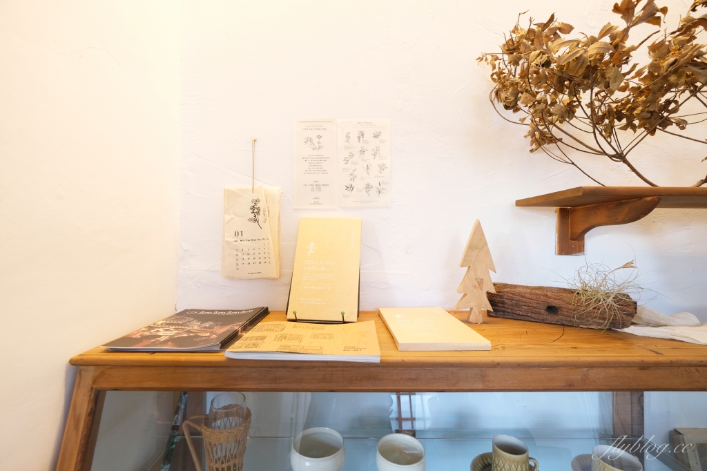 嘉義東區｜咖啡漫步：嘉義純白建築老宅咖啡館，很有溫度的空間和餐點(已歇業) @飛天璇的口袋