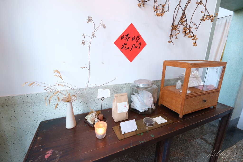 嘉義東區｜咖啡漫步：嘉義純白建築老宅咖啡館，很有溫度的空間和餐點(已歇業) @飛天璇的口袋