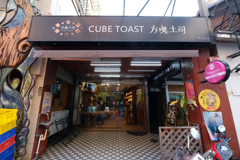 嘉義美食懶人包｜嘉義文化路夜市美食總整理，推薦TOP 13必吃美食名單 @飛天璇的口袋