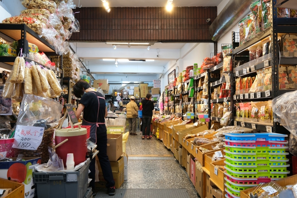 嘉義旅遊|嘉義兩天一夜:騎著自行車在市區散策,穿梭嘉義特色咖啡甜點店 @飛天璇的口袋 嘉義旅遊|嘉義兩天一夜:騎著自行車在市區散策,穿梭嘉義特色咖啡甜點店 @飛天璇的口袋