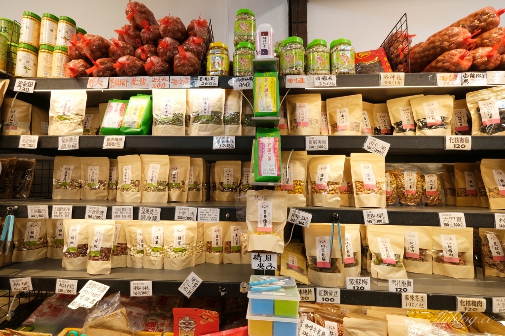 嘉義旅遊｜嘉義兩天一夜：騎著自行車在市區散策，穿梭嘉義特色咖啡甜點店 @飛天璇的口袋