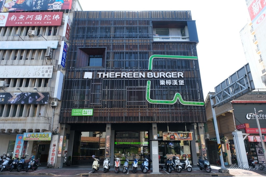 嘉義西區｜樂檸漢堡：金庫變酒窖穿短褲享優惠，最美的嘉義中山市府門市 @飛天璇的口袋
