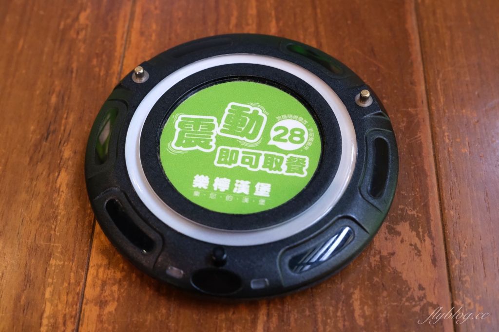 嘉義西區｜樂檸漢堡：金庫變酒窖穿短褲享優惠，最美的嘉義中山市府門市 @飛天璇的口袋