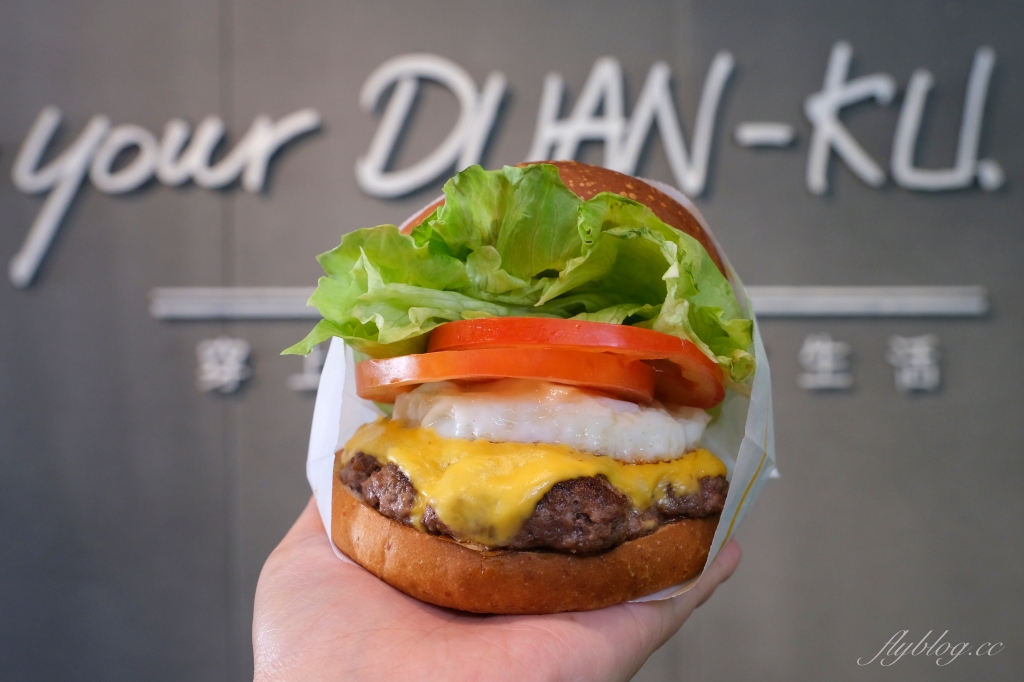 嘉義西區｜樂檸漢堡：金庫變酒窖穿短褲享優惠，最美的嘉義中山市府門市 @飛天璇的口袋