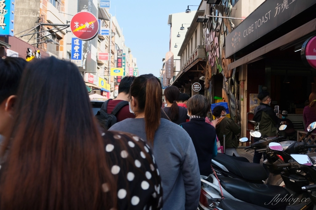 嘉義東區｜嘉義方塊．開門營業不到2小時就完售，每天都有不同的口味 @飛天璇的口袋