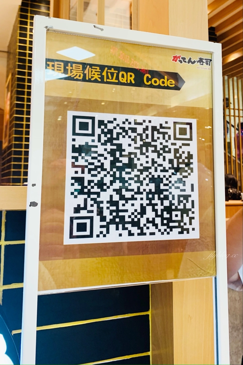 【台中西屯】合點壽司 台中店，來自日本六大迴轉壽司品牌，合點壽司進駐台中大遠百 @飛天璇的口袋