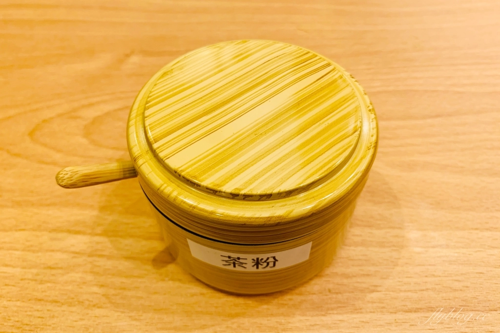 【台中西屯】合點壽司 台中店，來自日本六大迴轉壽司品牌，合點壽司進駐台中大遠百 @飛天璇的口袋