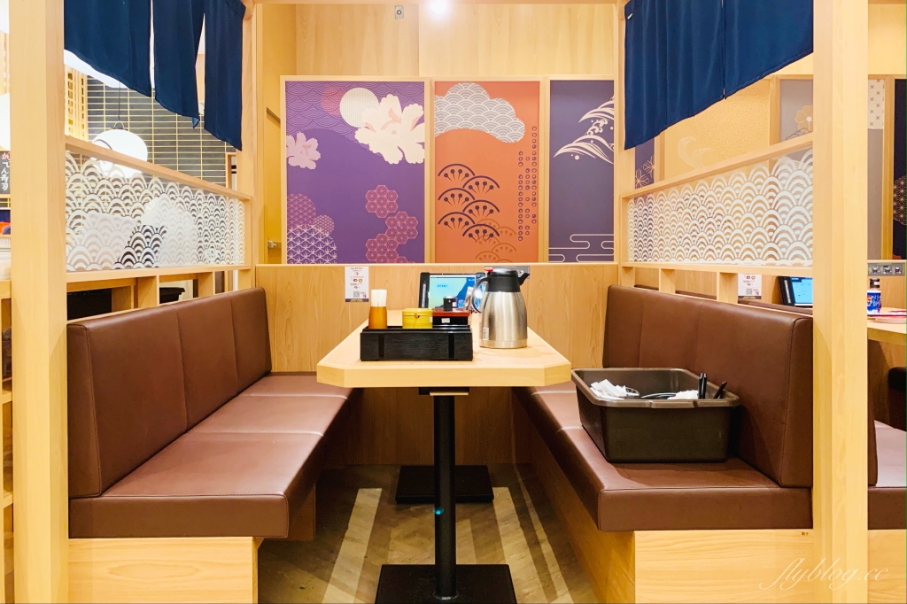 【台中西屯】合點壽司 台中店，來自日本六大迴轉壽司品牌，合點壽司進駐台中大遠百 @飛天璇的口袋