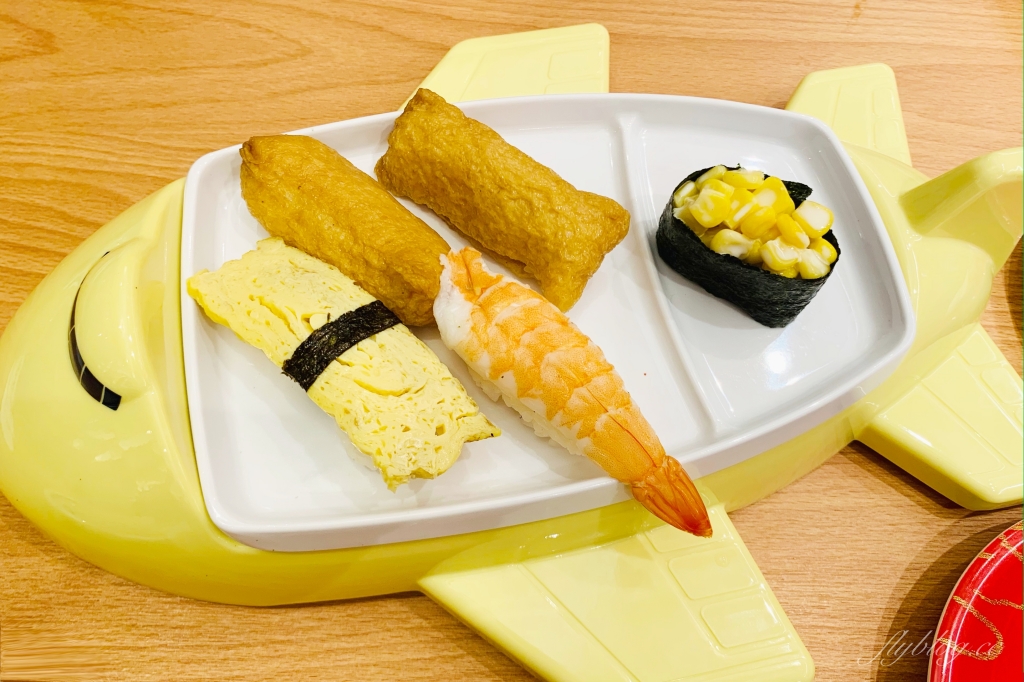 【台中西屯】合點壽司 台中店，來自日本六大迴轉壽司品牌，合點壽司進駐台中大遠百 @飛天璇的口袋