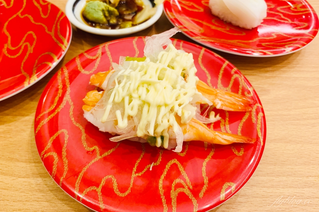 【台中西屯】合點壽司 台中店，來自日本六大迴轉壽司品牌，合點壽司進駐台中大遠百 @飛天璇的口袋