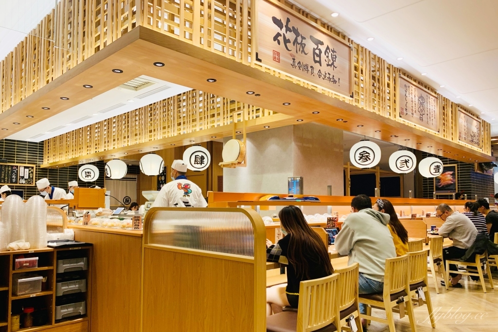 【台中西屯】合點壽司 台中店，來自日本六大迴轉壽司品牌，合點壽司進駐台中大遠百 @飛天璇的口袋