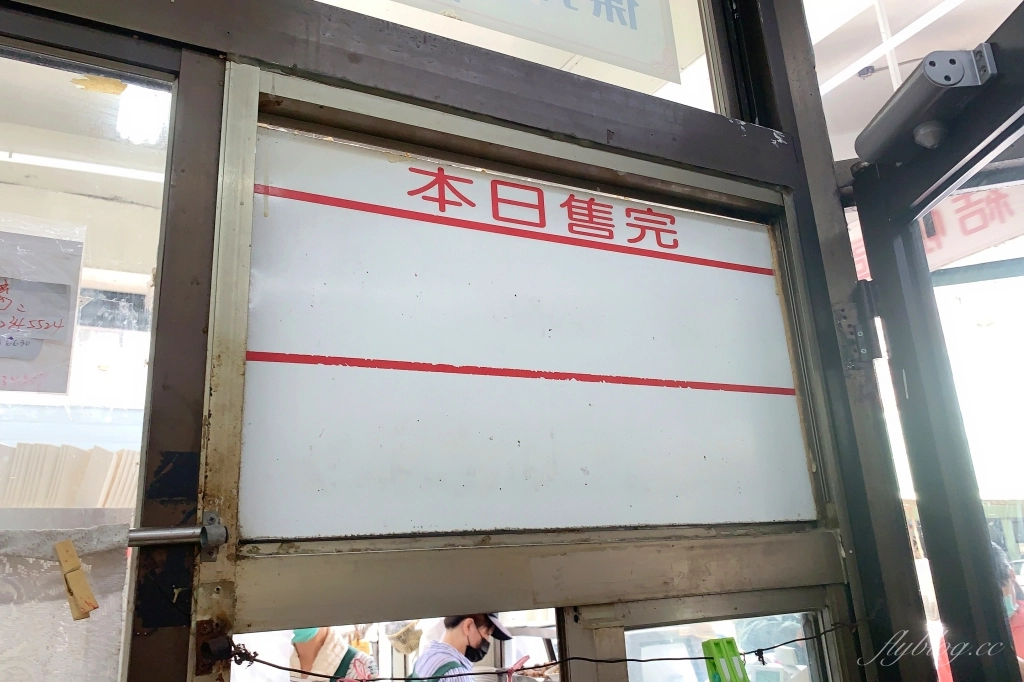 台中北屯｜老向的店．北平路最超人氣麵食店，必吃清蒸鴨腿麵開門就完售 @飛天璇的口袋