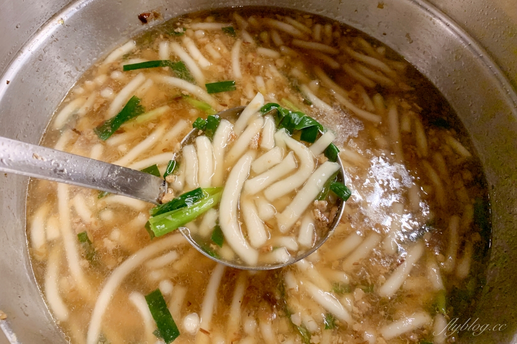 【彰化田中】田中文旅，田中火車站步行三分鐘，晚上還有免費宵夜和泡麵 @飛天璇的口袋