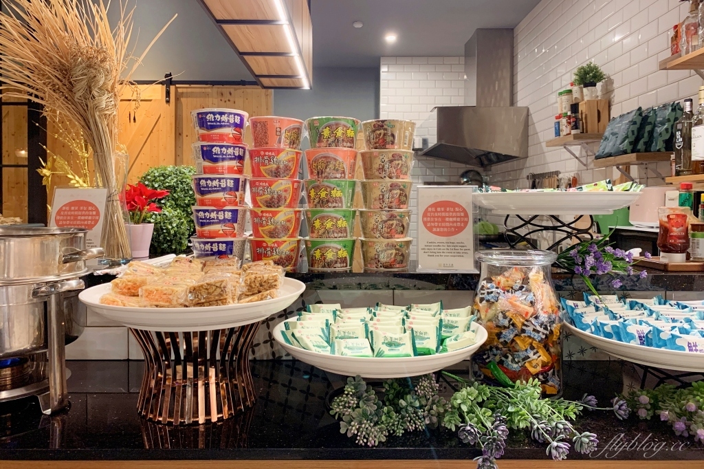 【彰化田中】田中文旅，田中火車站步行三分鐘，晚上還有免費宵夜和泡麵 @飛天璇的口袋