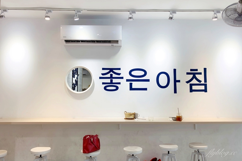 懂滋咚吃韓風早午餐｜充滿韓風的漂亮簡約，中國醫藥大學商圈美食 @飛天璇的口袋