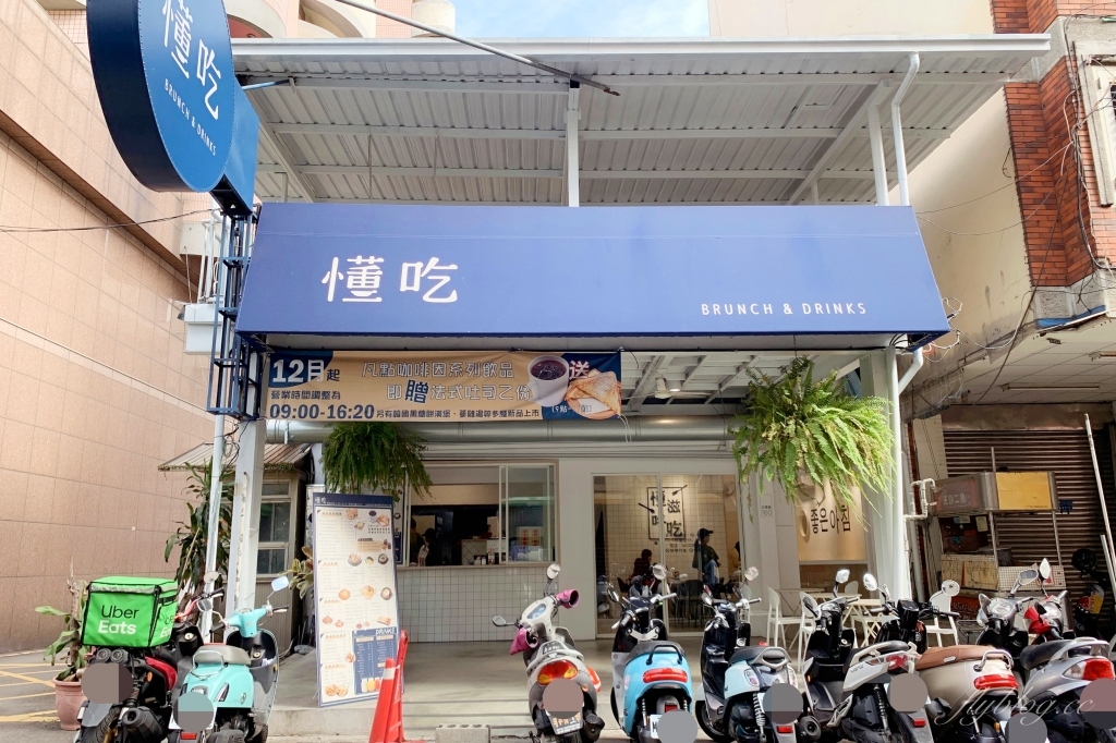 懂滋咚吃韓風早午餐｜充滿韓風的漂亮簡約，中國醫藥大學商圈美食 @飛天璇的口袋