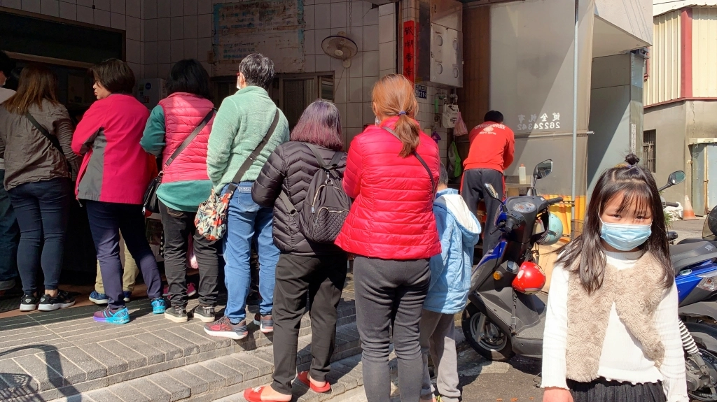 台中清水｜榮米糕，網友推薦清水在地人都吃這間，早起的鳥兒才吃得到 @飛天璇的口袋