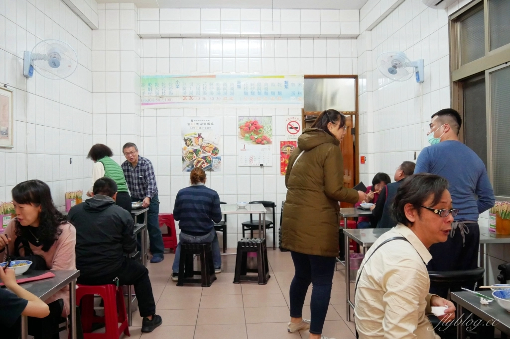 台中清水｜榮米糕，網友推薦清水在地人都吃這間，早起的鳥兒才吃得到 @飛天璇的口袋